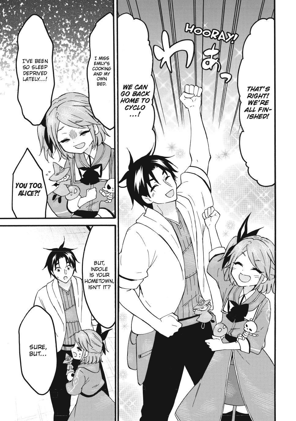 Level 1 With S-Rank Drop Rate Is The Strongest Chapter 69 - Page 9