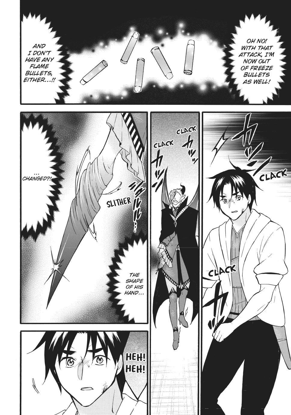 Level 1 With S-Rank Drop Rate Is The Strongest Chapter 70.2 - Page 3