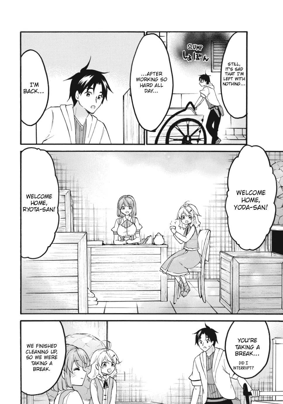 Level 1 With S-Rank Drop Rate Is The Strongest Chapter 73 - Page 24