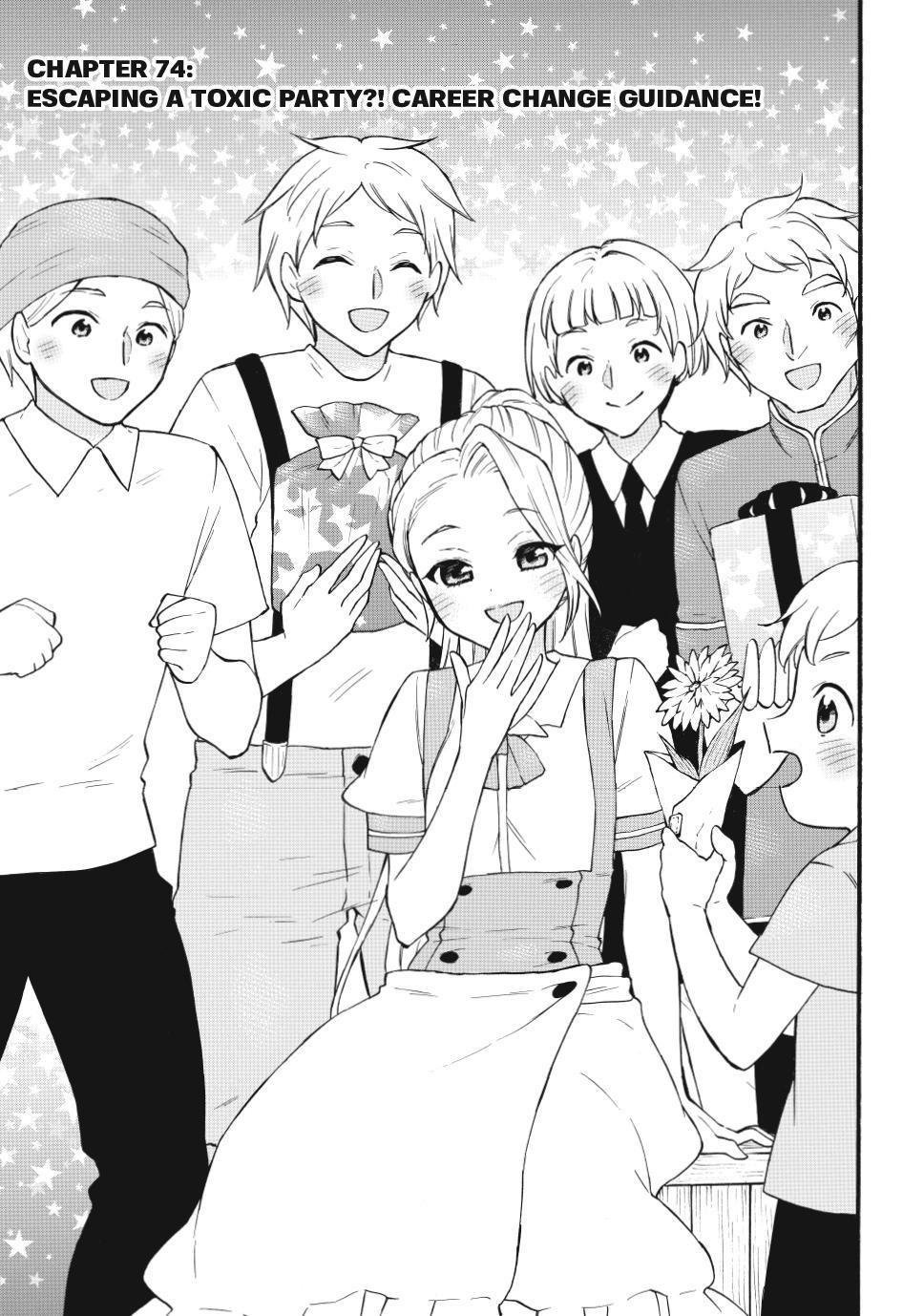 Level 1 With S-Rank Drop Rate Is The Strongest Chapter 74 - Page 1