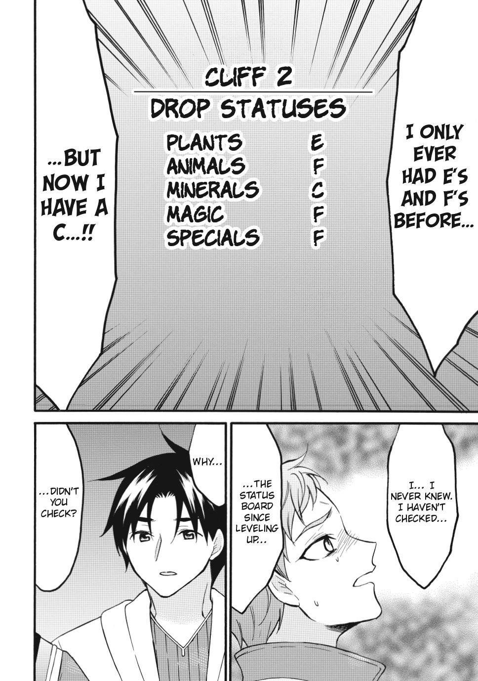 Level 1 With S-Rank Drop Rate Is The Strongest Chapter 74 - Page 14