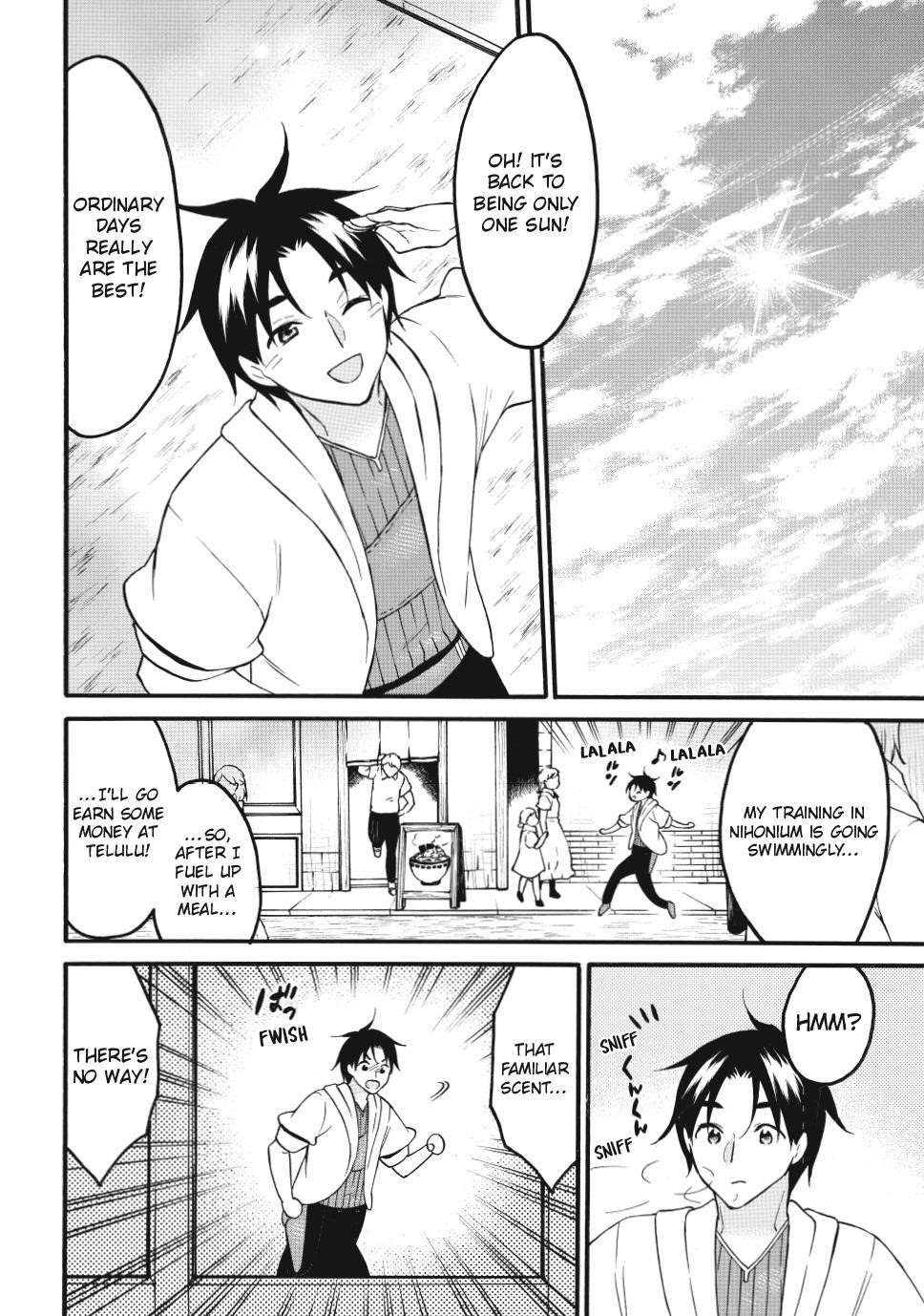 Level 1 With S-Rank Drop Rate Is The Strongest Chapter 74 - Page 2