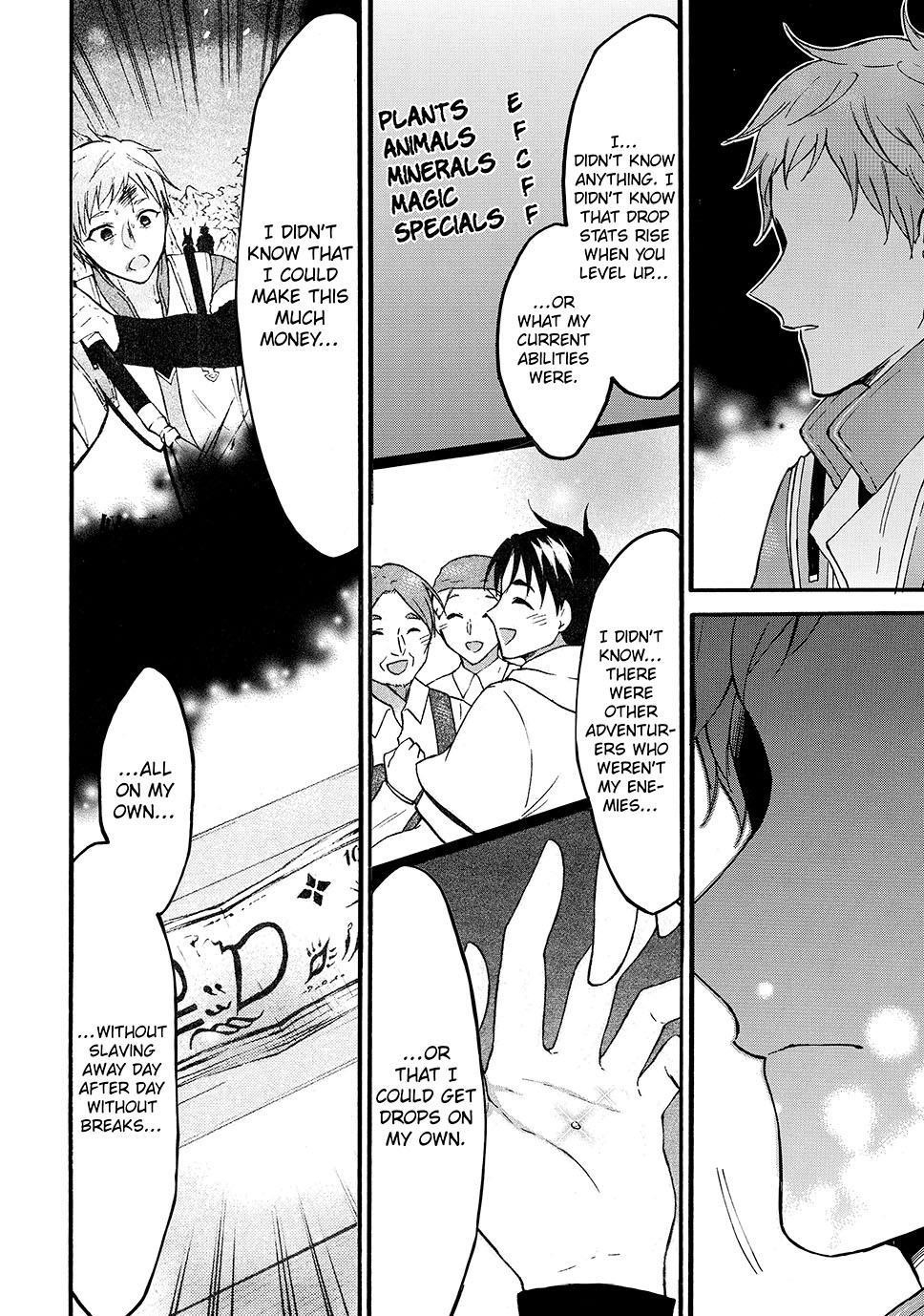 Level 1 With S-Rank Drop Rate Is The Strongest Chapter 74 - Page 32