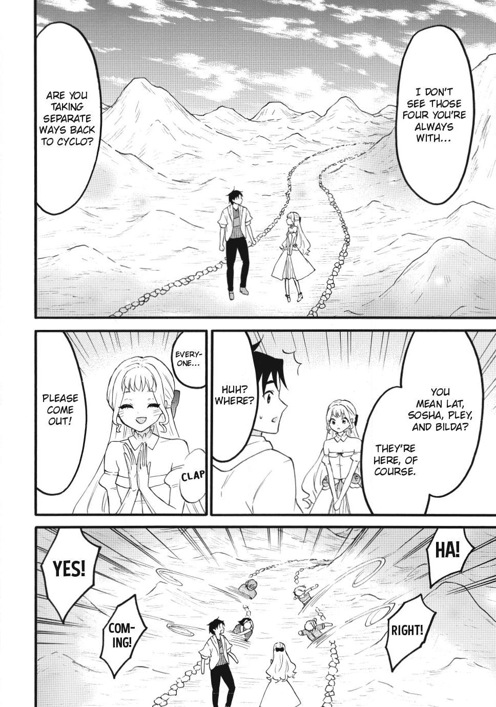 Level 1 With S-Rank Drop Rate Is The Strongest Chapter 75 - Page 28