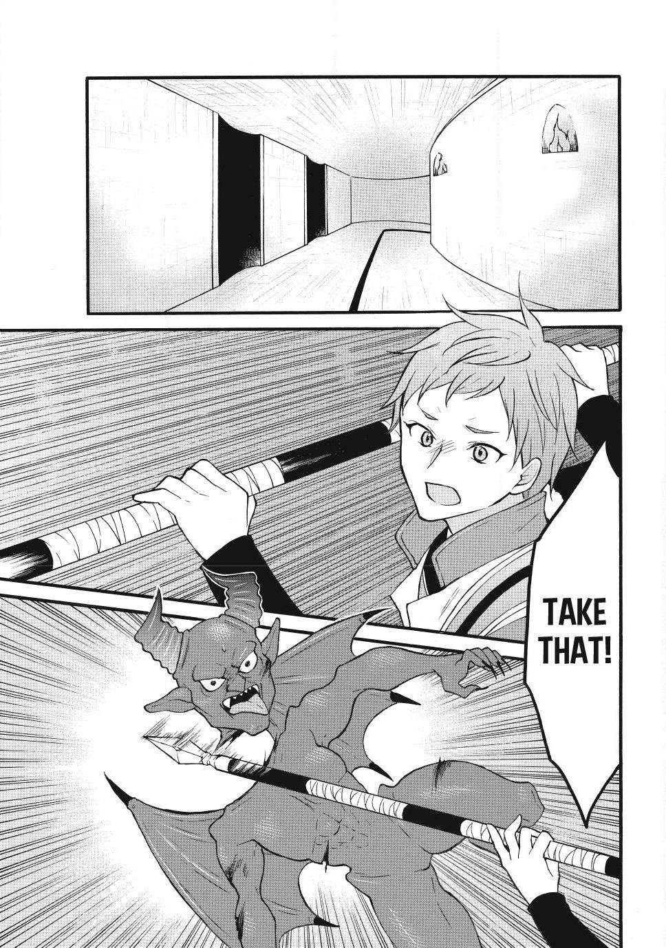 Level 1 With S-Rank Drop Rate Is The Strongest Chapter 75 - Page 3