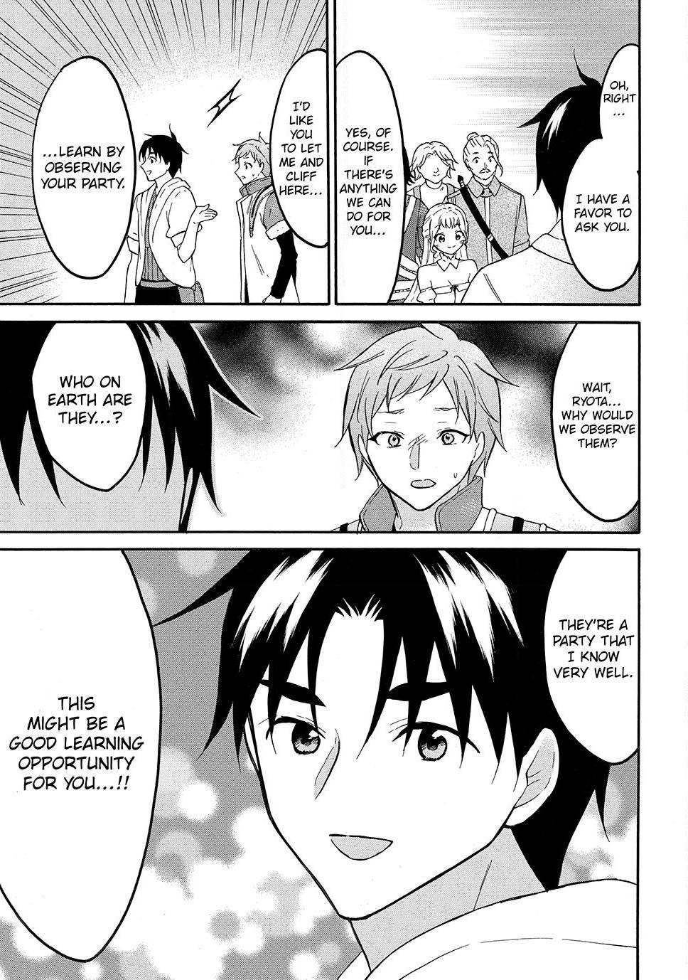 Level 1 With S-Rank Drop Rate Is The Strongest Chapter 75 - Page 9