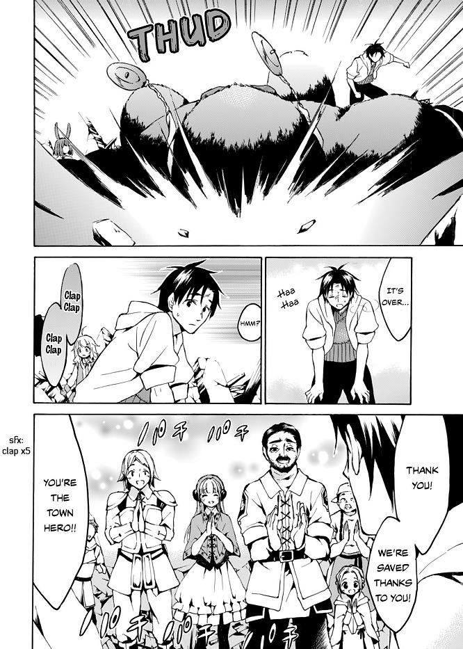 Level 1 With S-Rank Drop Rate Is The Strongest Chapter 8 - Page 25