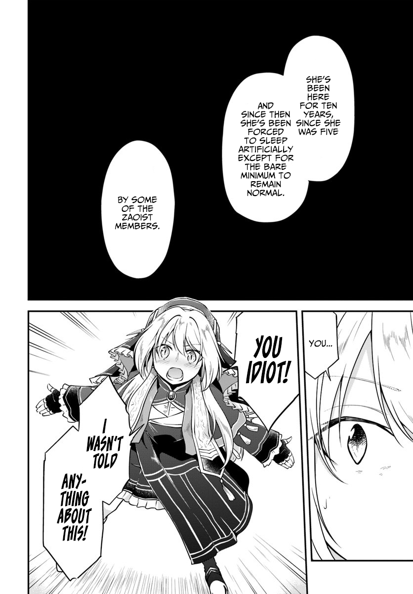 Isekai Cheat Survival Meshi Chapter 20 - Page 12