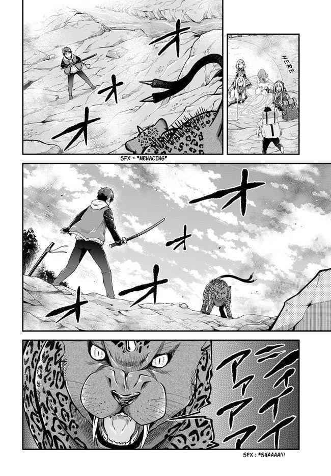 Isekai Cheat Survival Meshi Chapter 38 - Page 26