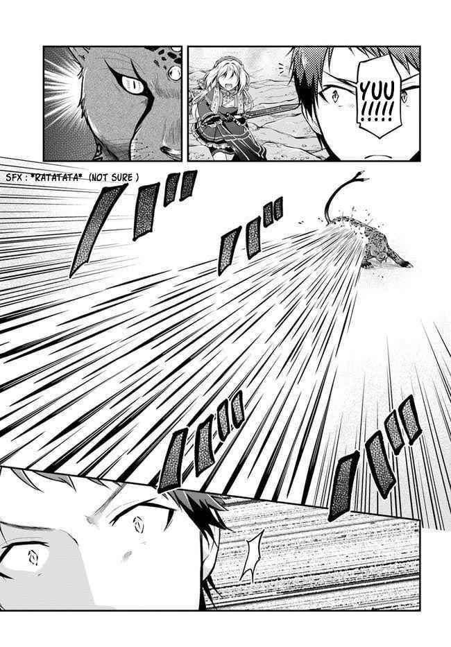 Isekai Cheat Survival Meshi Chapter 38 - Page 27