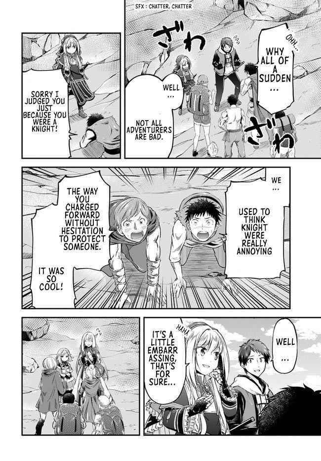 Isekai Cheat Survival Meshi Chapter 39 - Page 3