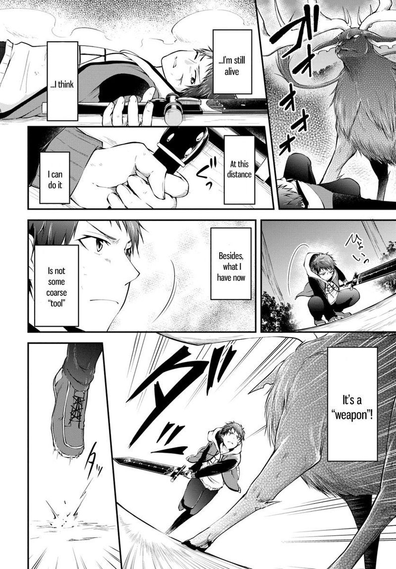 Isekai Cheat Survival Meshi Chapter 4 - Page 22