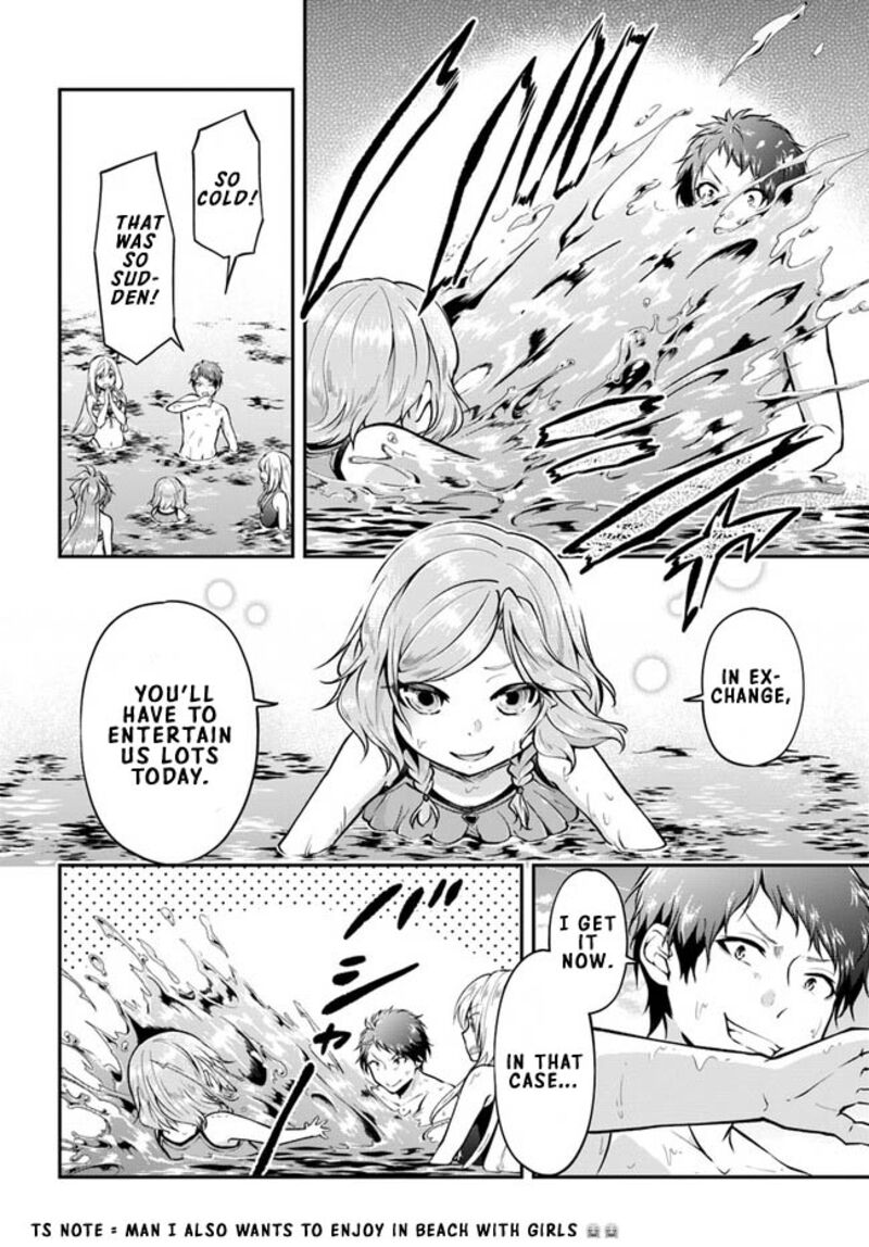 Isekai Cheat Survival Meshi Chapter 51 - Page 17