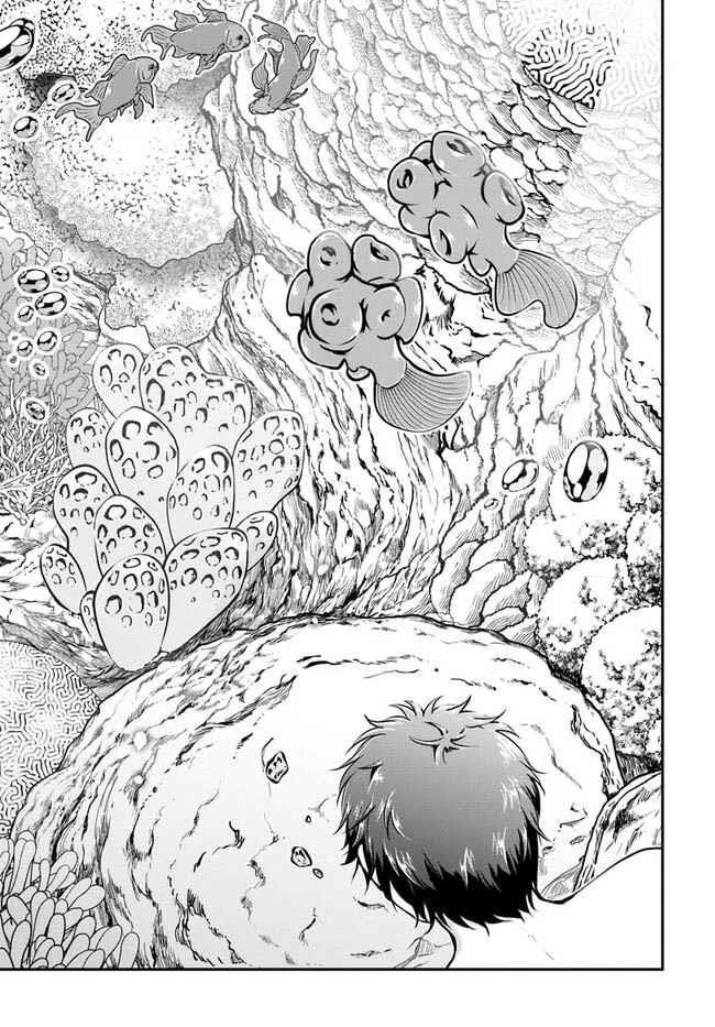 Isekai Cheat Survival Meshi Chapter 52 - Page 7