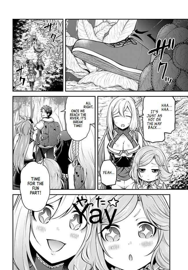 Isekai Cheat Survival Meshi Chapter 53 - Page 16