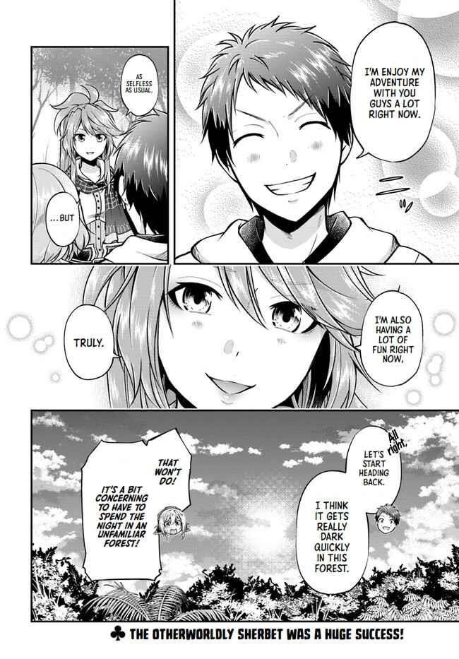 Isekai Cheat Survival Meshi Chapter 53 - Page 34