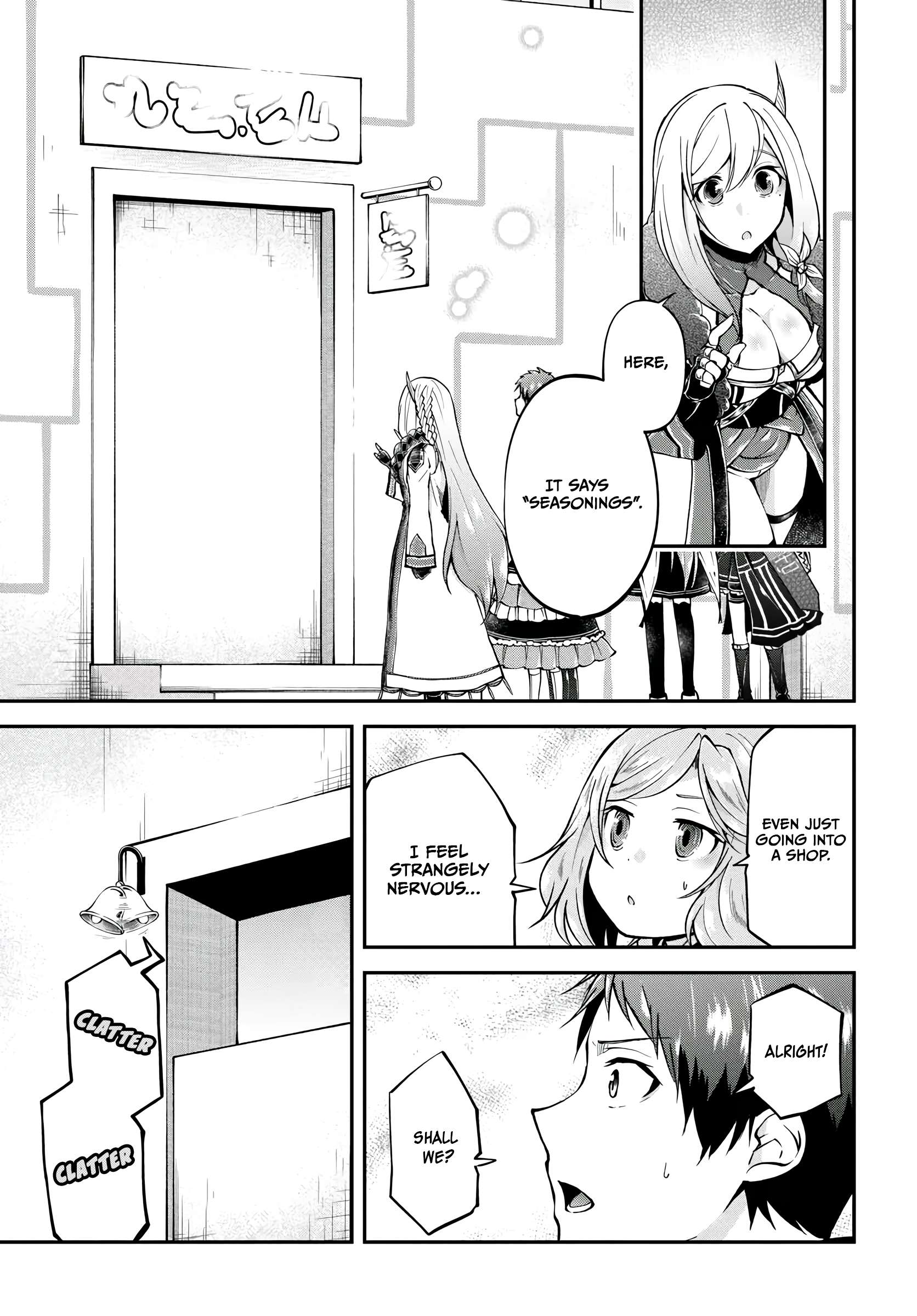 Isekai Cheat Survival Meshi Chapter 63 - Page 19