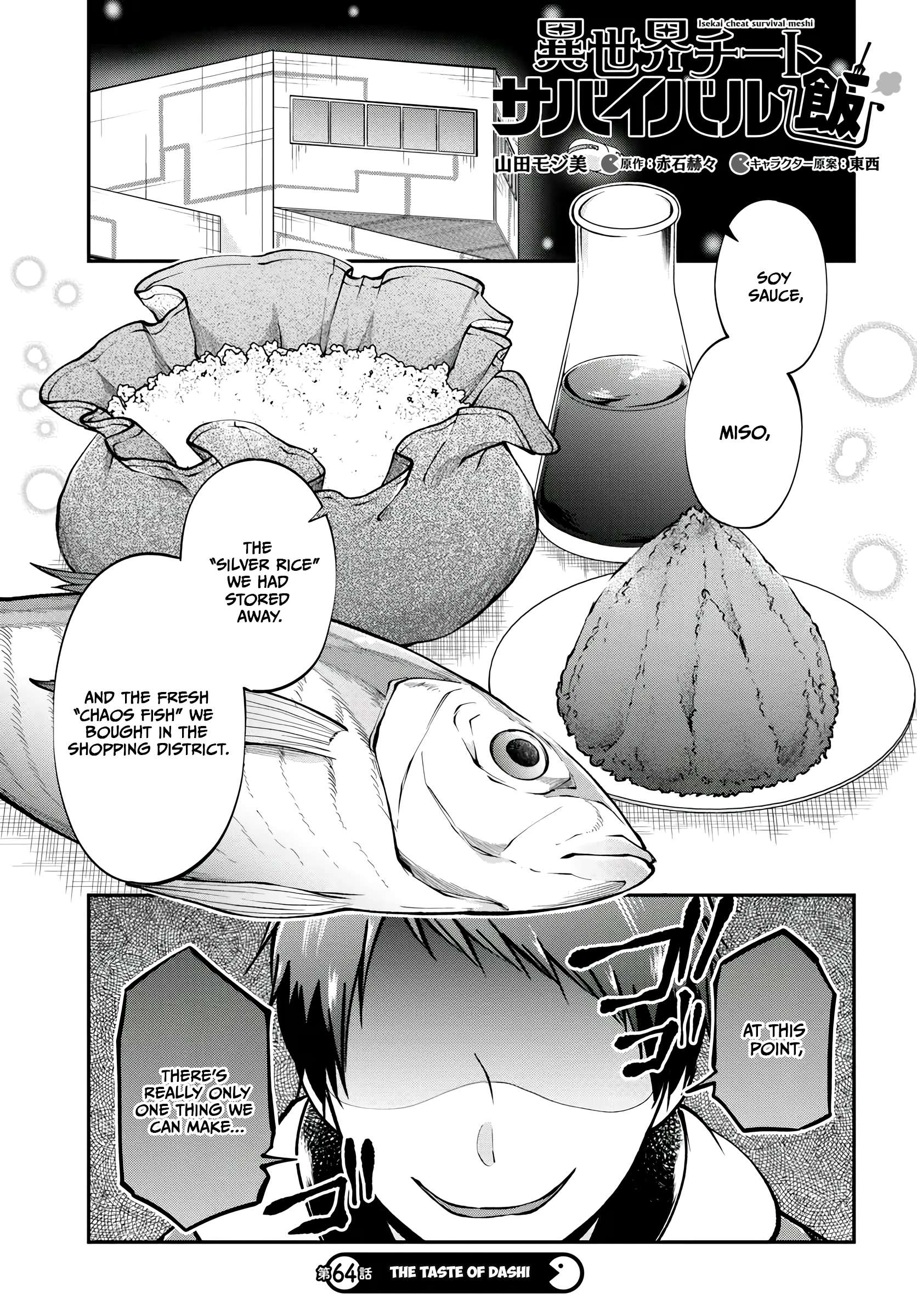 Isekai Cheat Survival Meshi Chapter 64 - Page 1