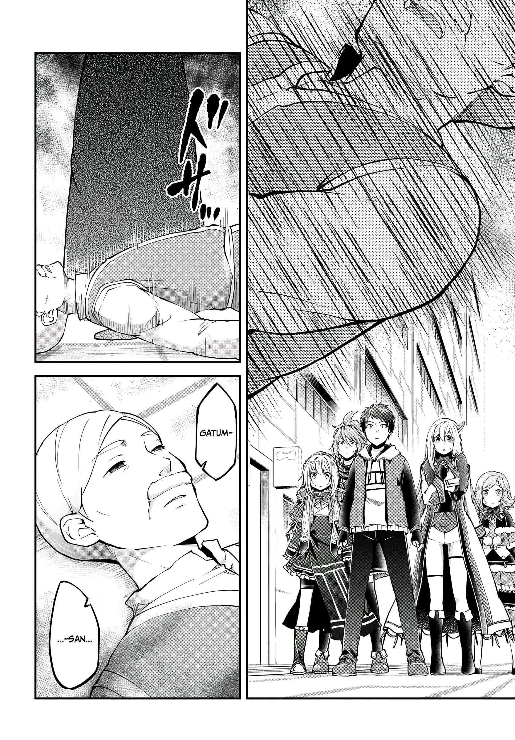 Isekai Cheat Survival Meshi Chapter 66 - Page 19