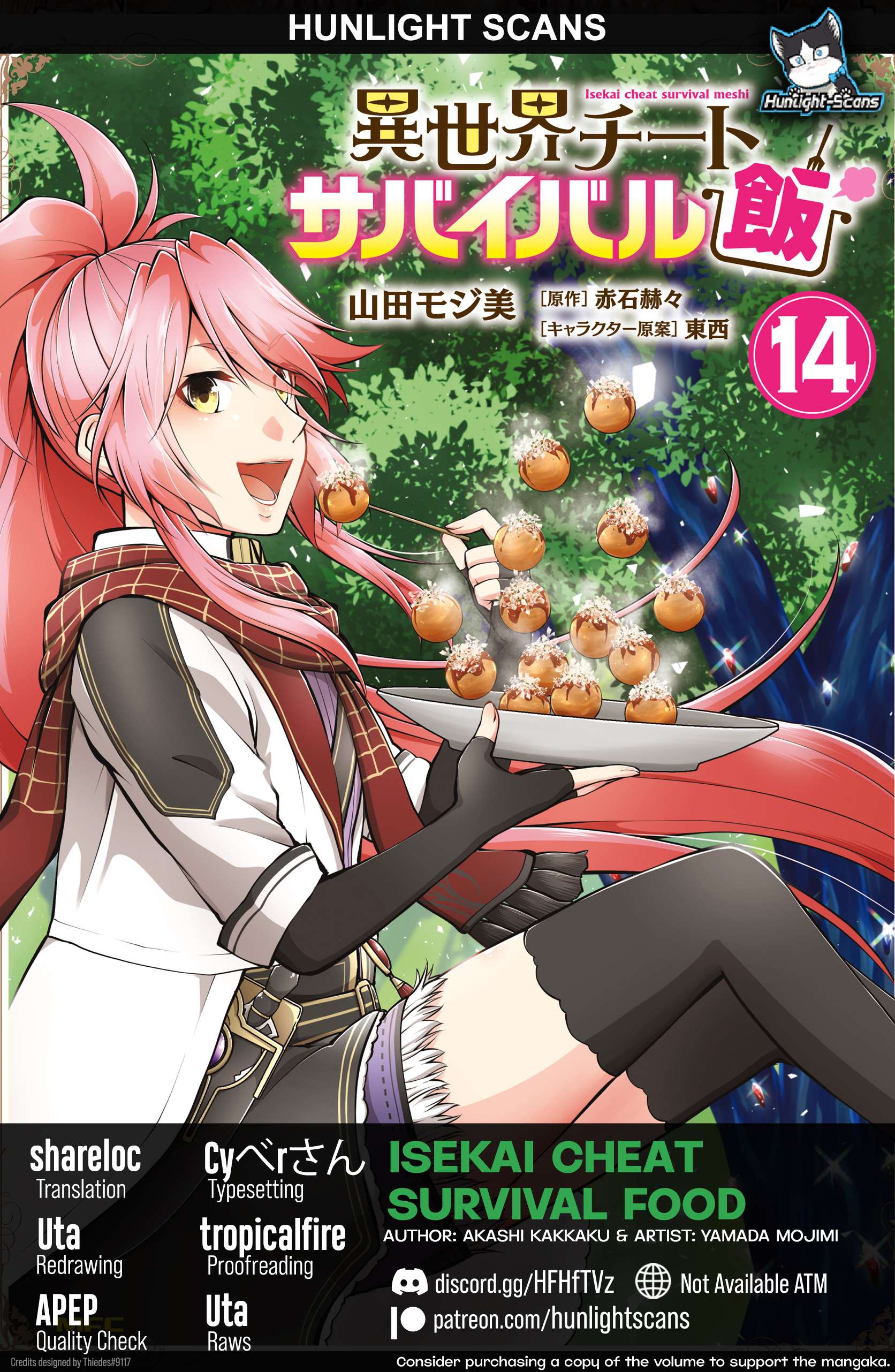 Isekai Cheat Survival Meshi Chapter 68 - Page 1