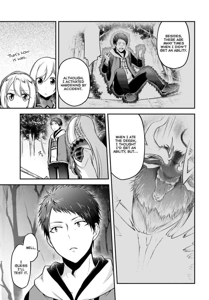 Isekai Cheat Survival Meshi Chapter 9 - Page 21
