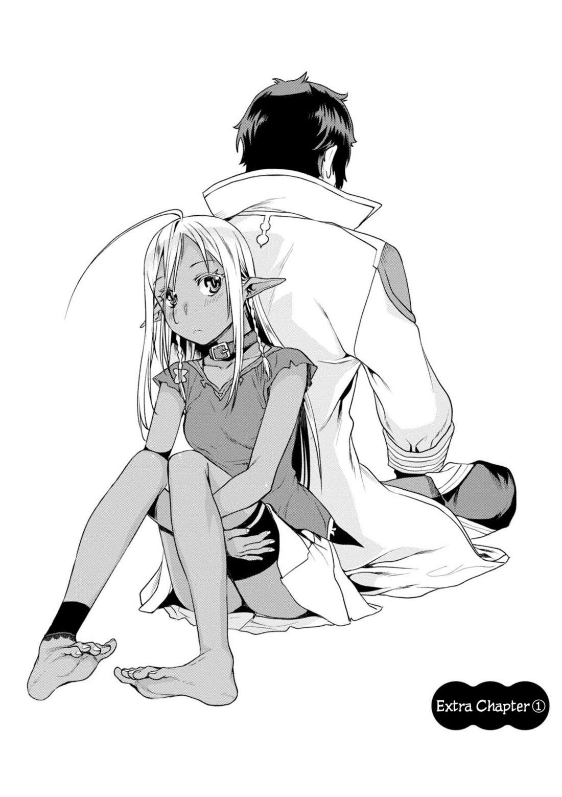 Isekai De Skill Wo Kaitai Shitara Cheat Na Yome Ga Zoushoku Shimashita: Gainen Kousa No Structure Chapter 10.5 - Page 2