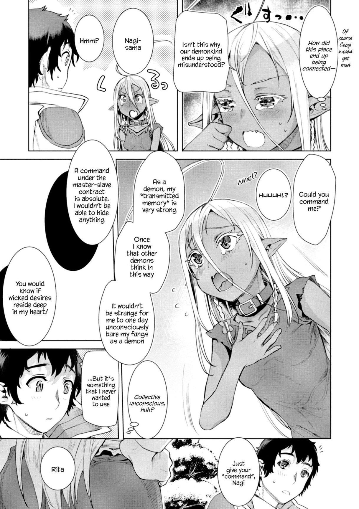 Isekai De Skill Wo Kaitai Shitara Cheat Na Yome Ga Zoushoku Shimashita: Gainen Kousa No Structure Chapter 12 - Page 14