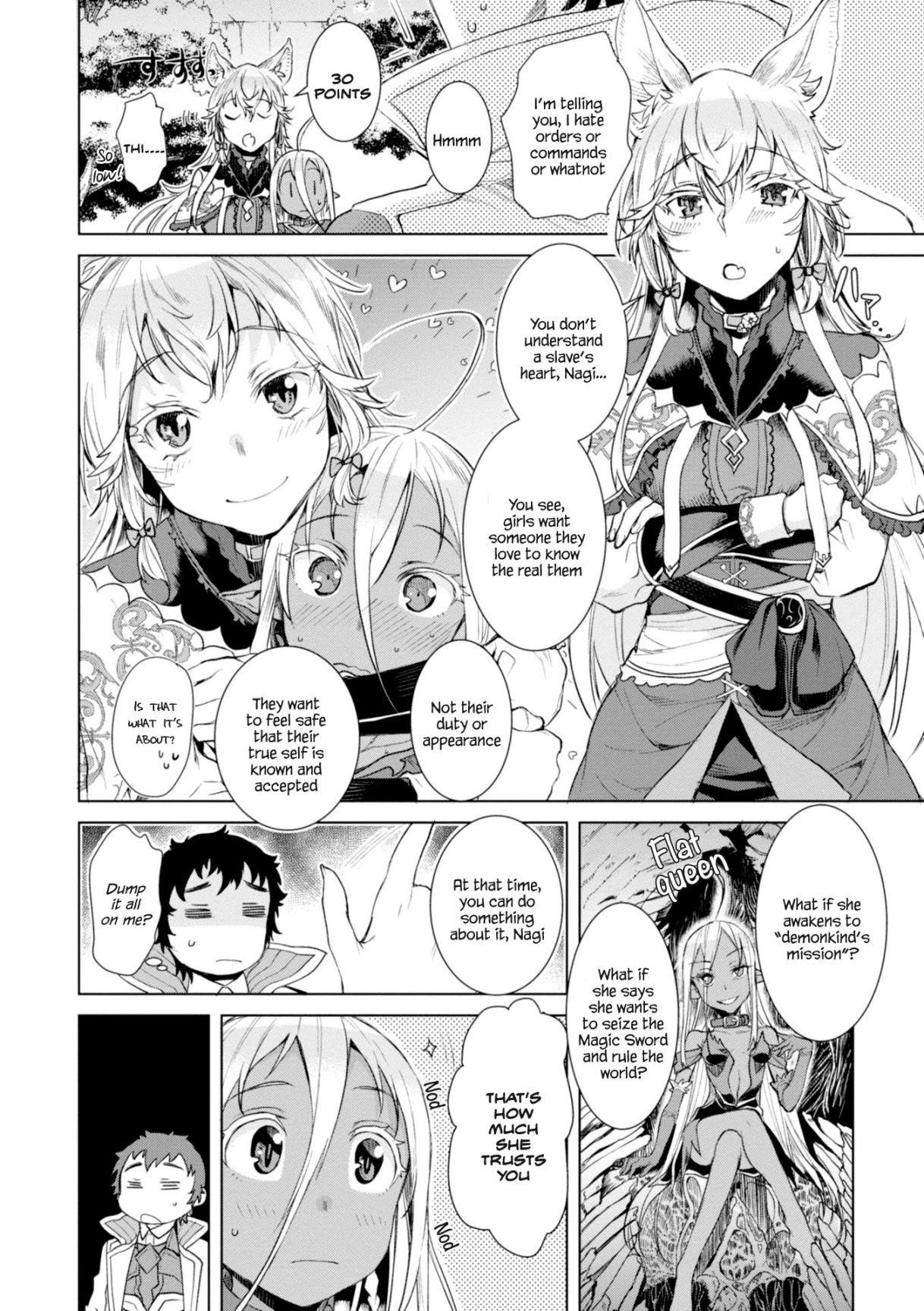 Isekai De Skill Wo Kaitai Shitara Cheat Na Yome Ga Zoushoku Shimashita: Gainen Kousa No Structure Chapter 12 - Page 15