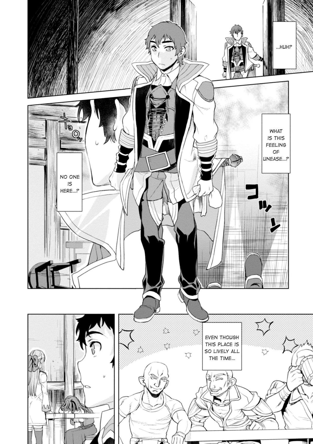 Isekai De Skill Wo Kaitai Shitara Cheat Na Yome Ga Zoushoku Shimashita: Gainen Kousa No Structure Chapter 12 - Page 21