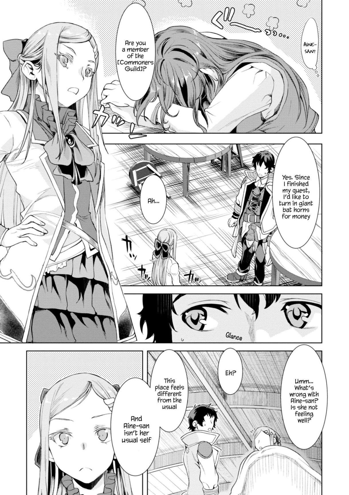 Isekai De Skill Wo Kaitai Shitara Cheat Na Yome Ga Zoushoku Shimashita: Gainen Kousa No Structure Chapter 12 - Page 22