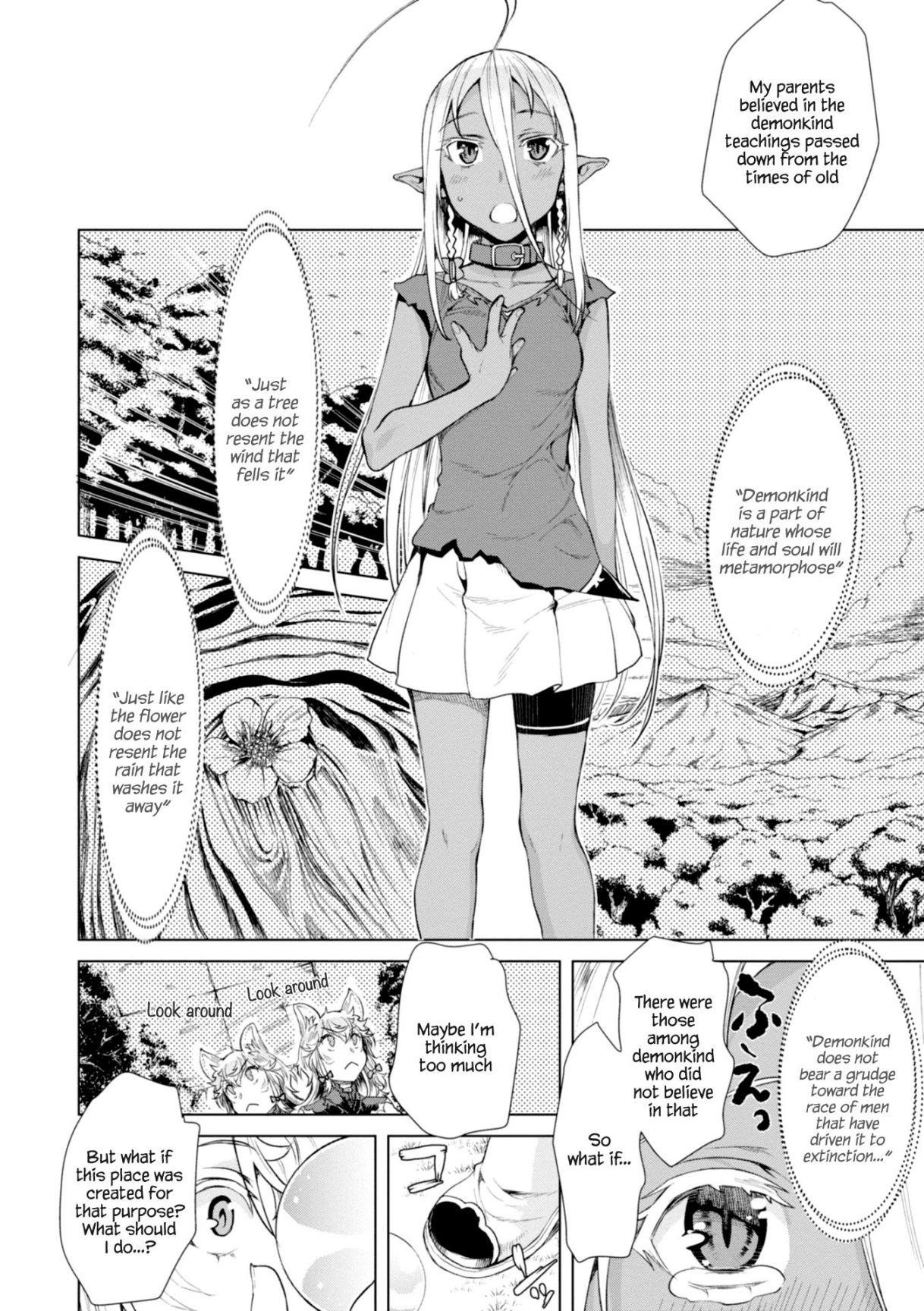 Isekai De Skill Wo Kaitai Shitara Cheat Na Yome Ga Zoushoku Shimashita: Gainen Kousa No Structure Chapter 12 - Page 7