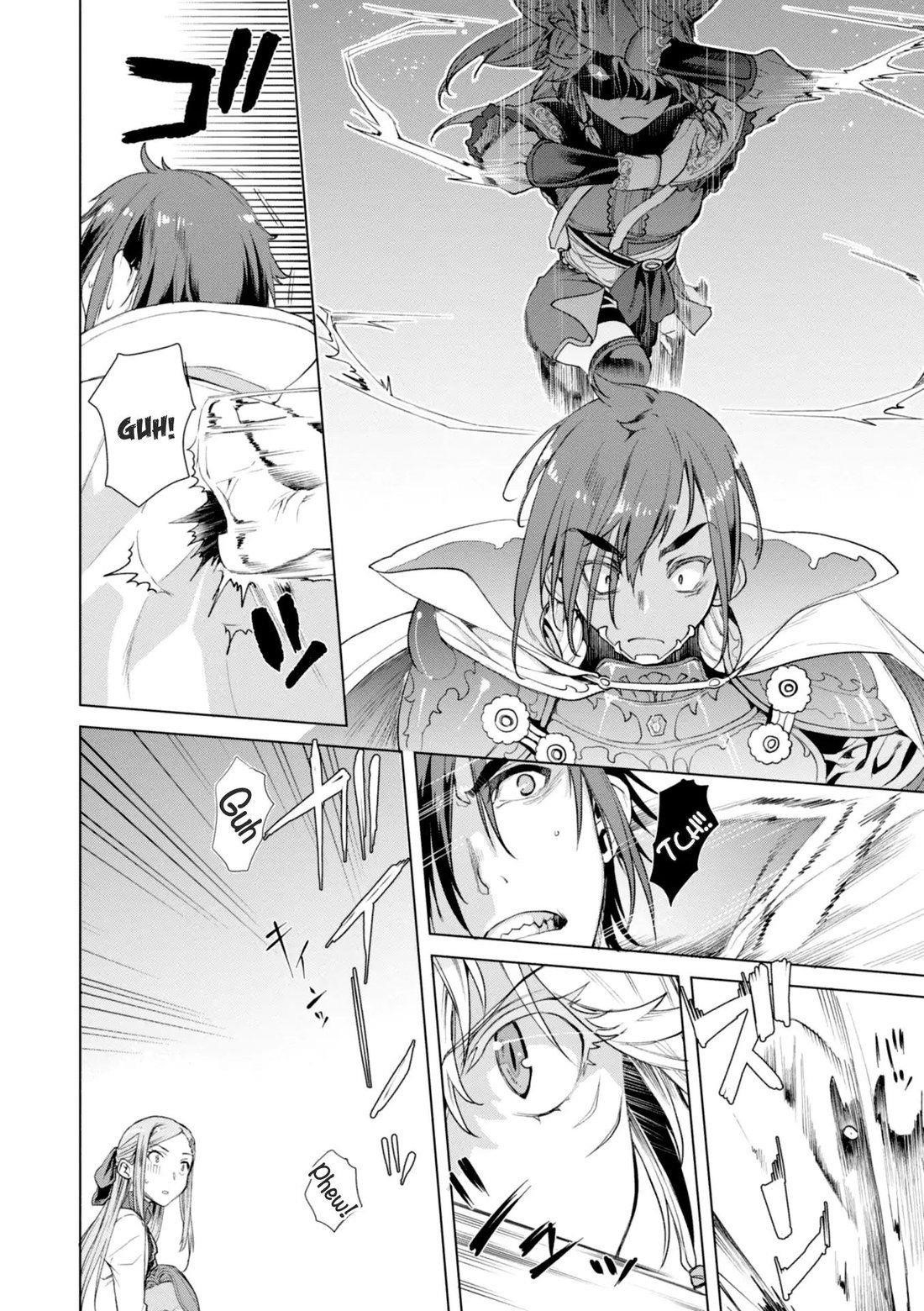 Isekai De Skill Wo Kaitai Shitara Cheat Na Yome Ga Zoushoku Shimashita: Gainen Kousa No Structure Chapter 13 - Page 10