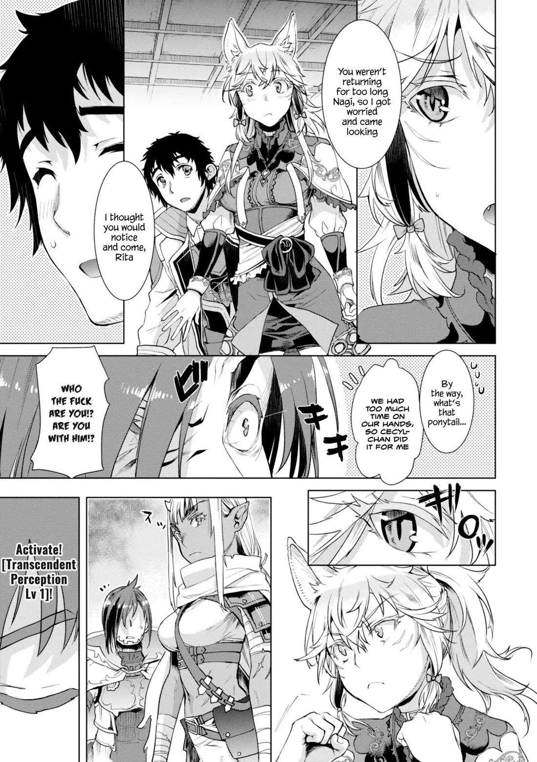 Isekai De Skill Wo Kaitai Shitara Cheat Na Yome Ga Zoushoku Shimashita: Gainen Kousa No Structure Chapter 13 - Page 11