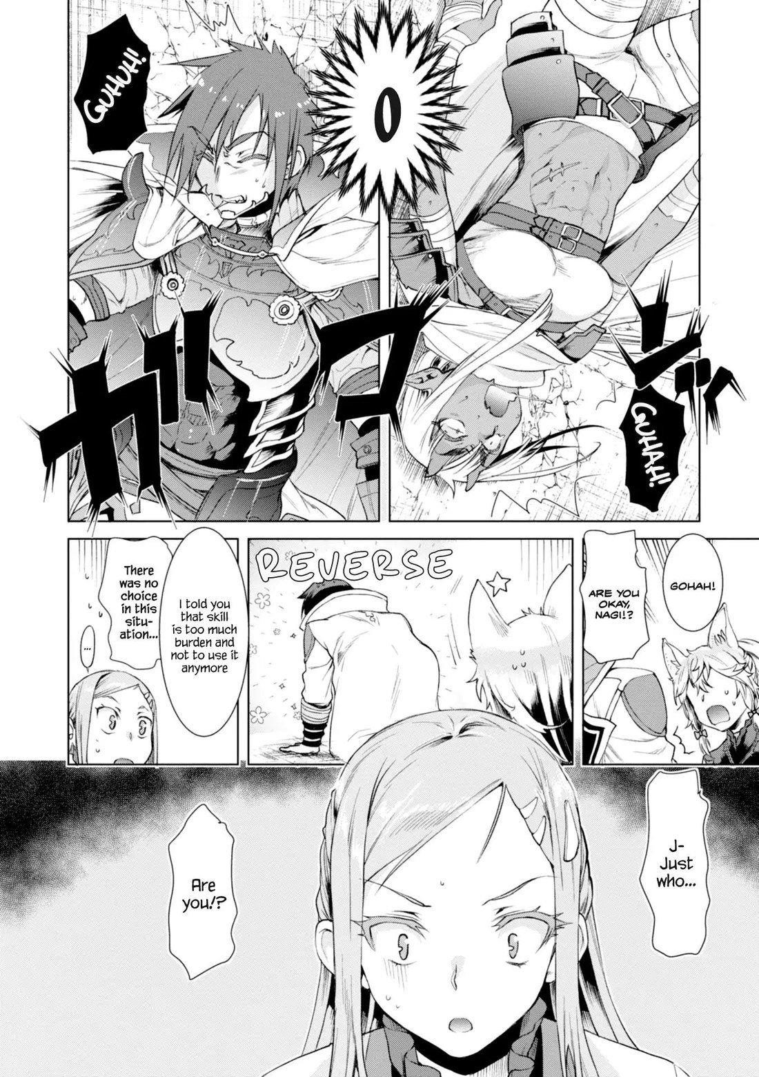 Isekai De Skill Wo Kaitai Shitara Cheat Na Yome Ga Zoushoku Shimashita: Gainen Kousa No Structure Chapter 13 - Page 15