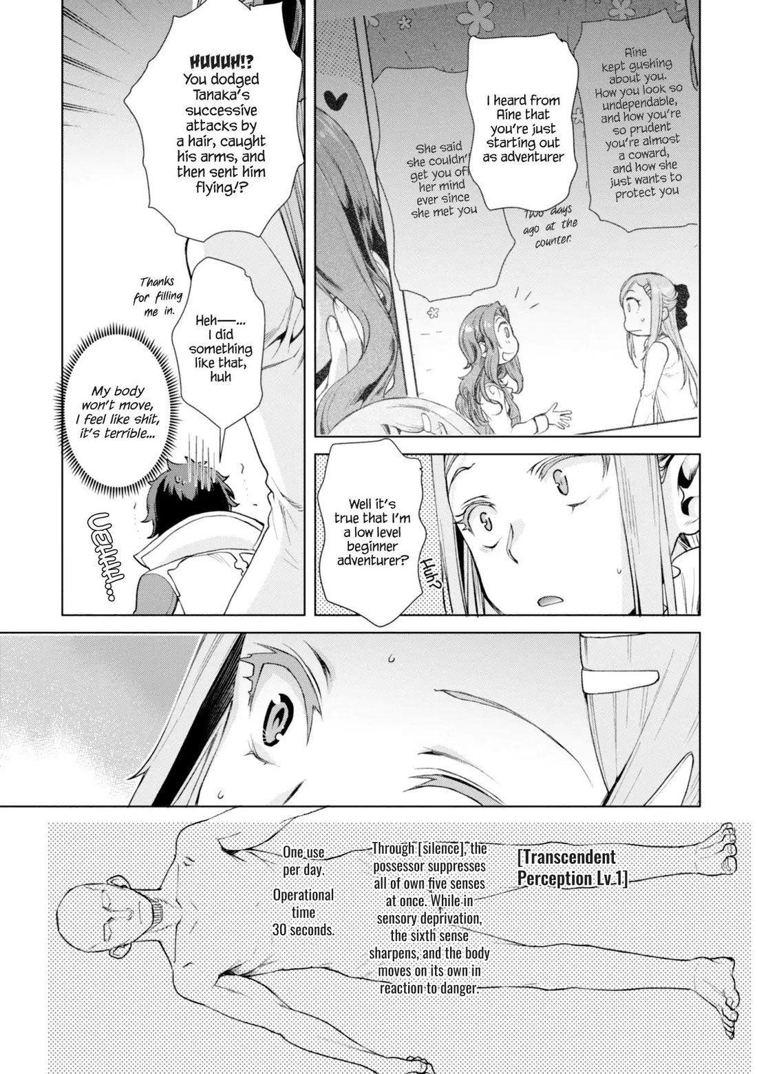 Isekai De Skill Wo Kaitai Shitara Cheat Na Yome Ga Zoushoku Shimashita: Gainen Kousa No Structure Chapter 13 - Page 16