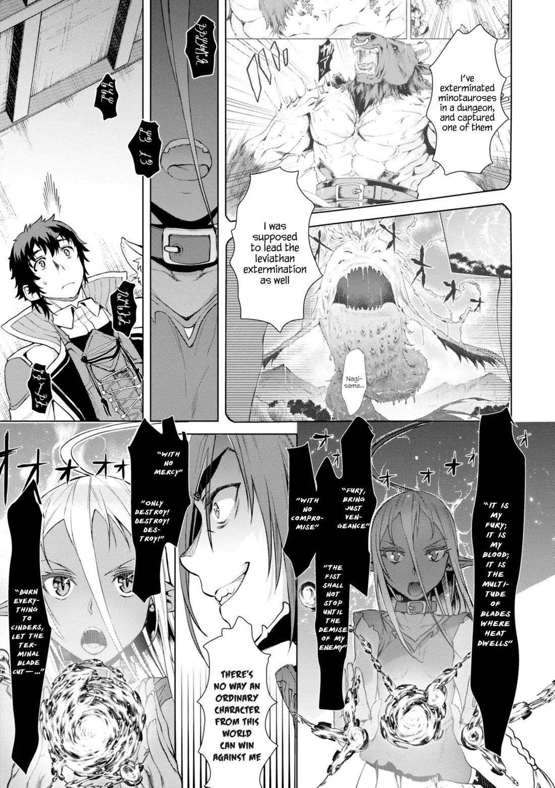 Isekai De Skill Wo Kaitai Shitara Cheat Na Yome Ga Zoushoku Shimashita: Gainen Kousa No Structure Chapter 13 - Page 18
