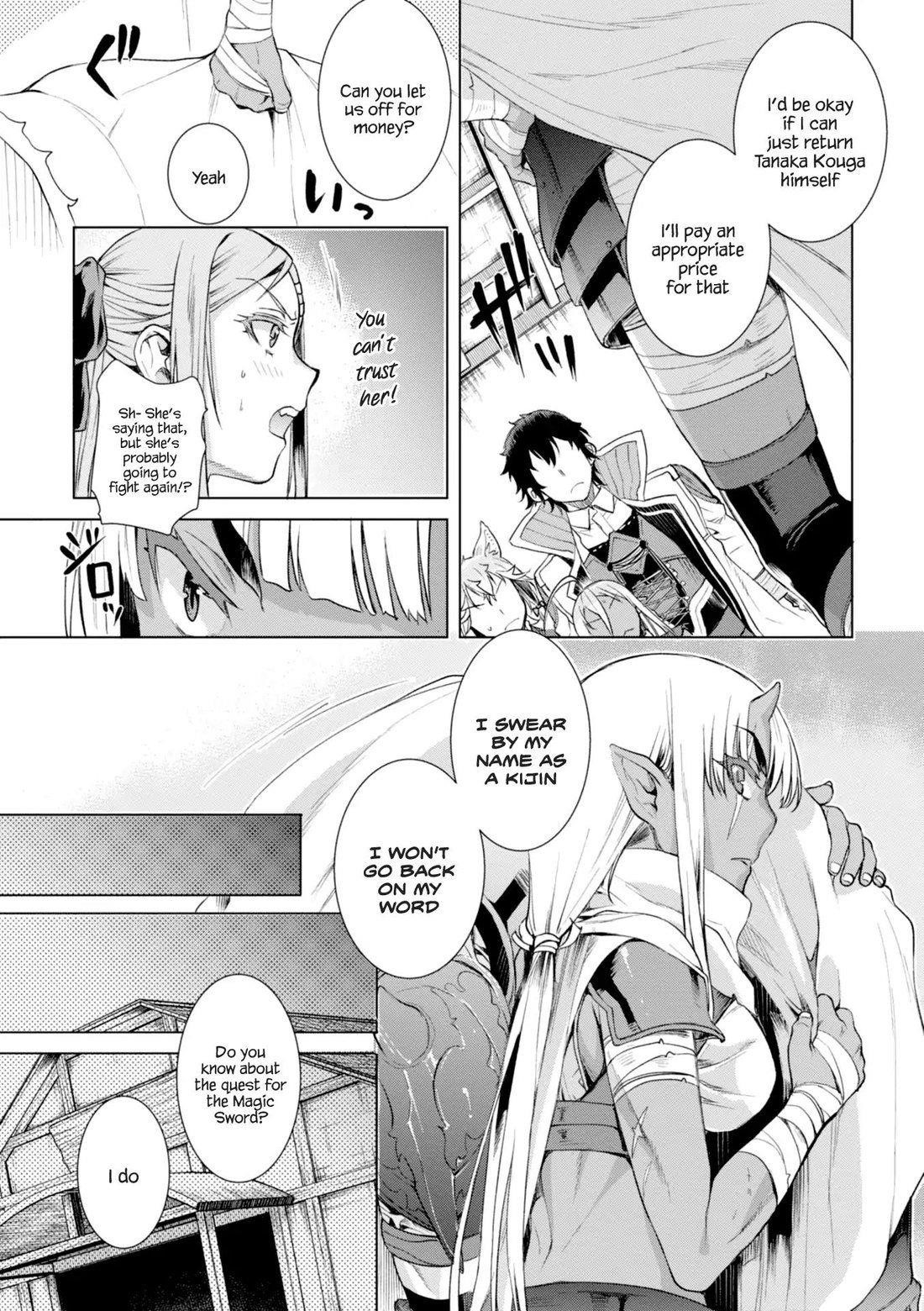 Isekai De Skill Wo Kaitai Shitara Cheat Na Yome Ga Zoushoku Shimashita: Gainen Kousa No Structure Chapter 13 - Page 22