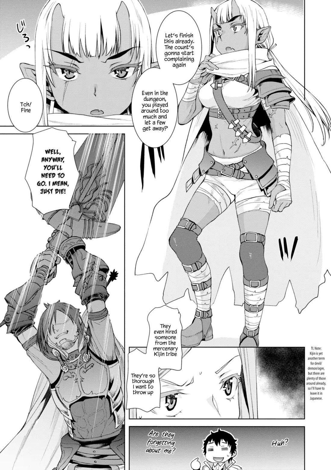 Isekai De Skill Wo Kaitai Shitara Cheat Na Yome Ga Zoushoku Shimashita: Gainen Kousa No Structure Chapter 13 - Page 7