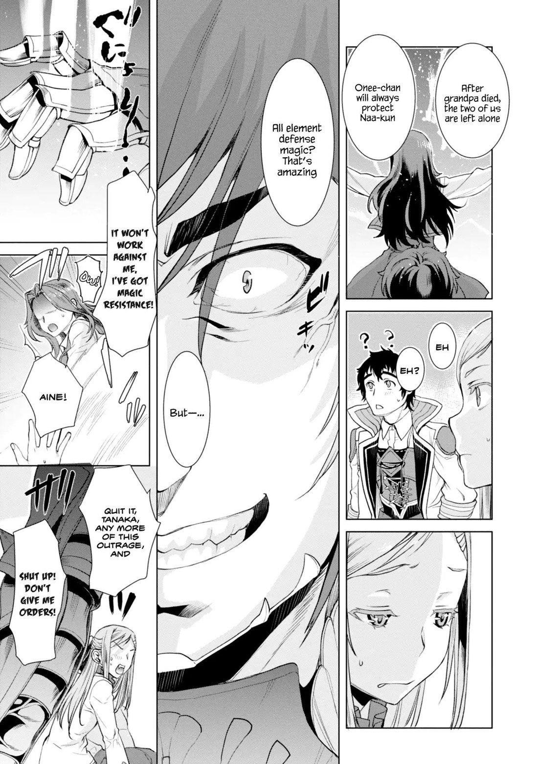 Isekai De Skill Wo Kaitai Shitara Cheat Na Yome Ga Zoushoku Shimashita: Gainen Kousa No Structure Chapter 13 - Page 9