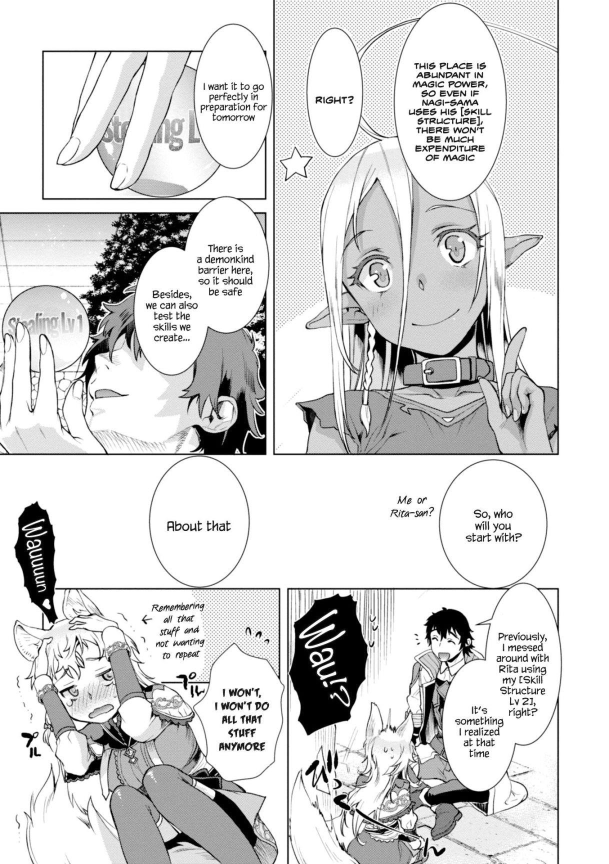 Isekai De Skill Wo Kaitai Shitara Cheat Na Yome Ga Zoushoku Shimashita: Gainen Kousa No Structure Chapter 14 - Page 13