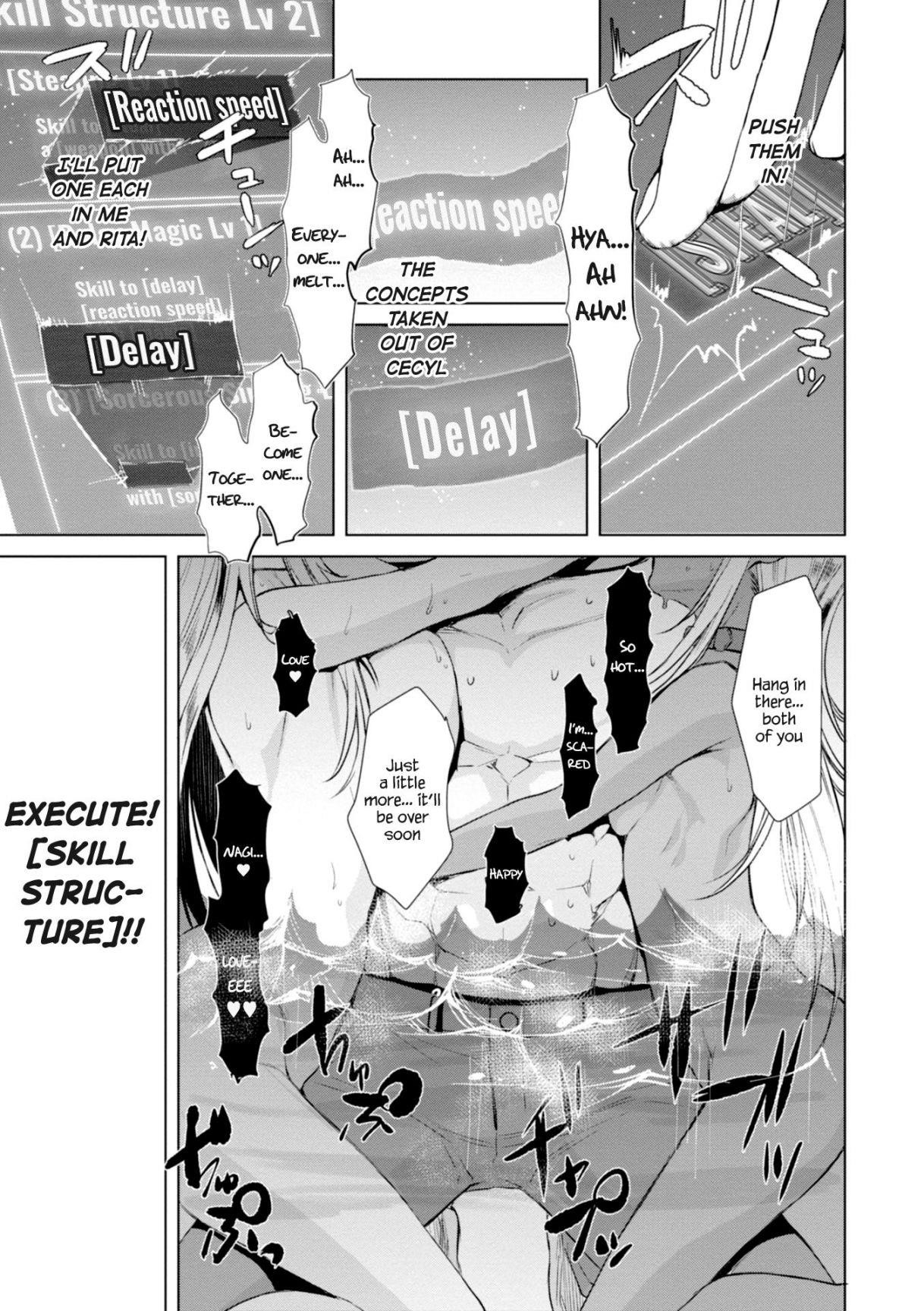 Isekai De Skill Wo Kaitai Shitara Cheat Na Yome Ga Zoushoku Shimashita: Gainen Kousa No Structure Chapter 14 - Page 23