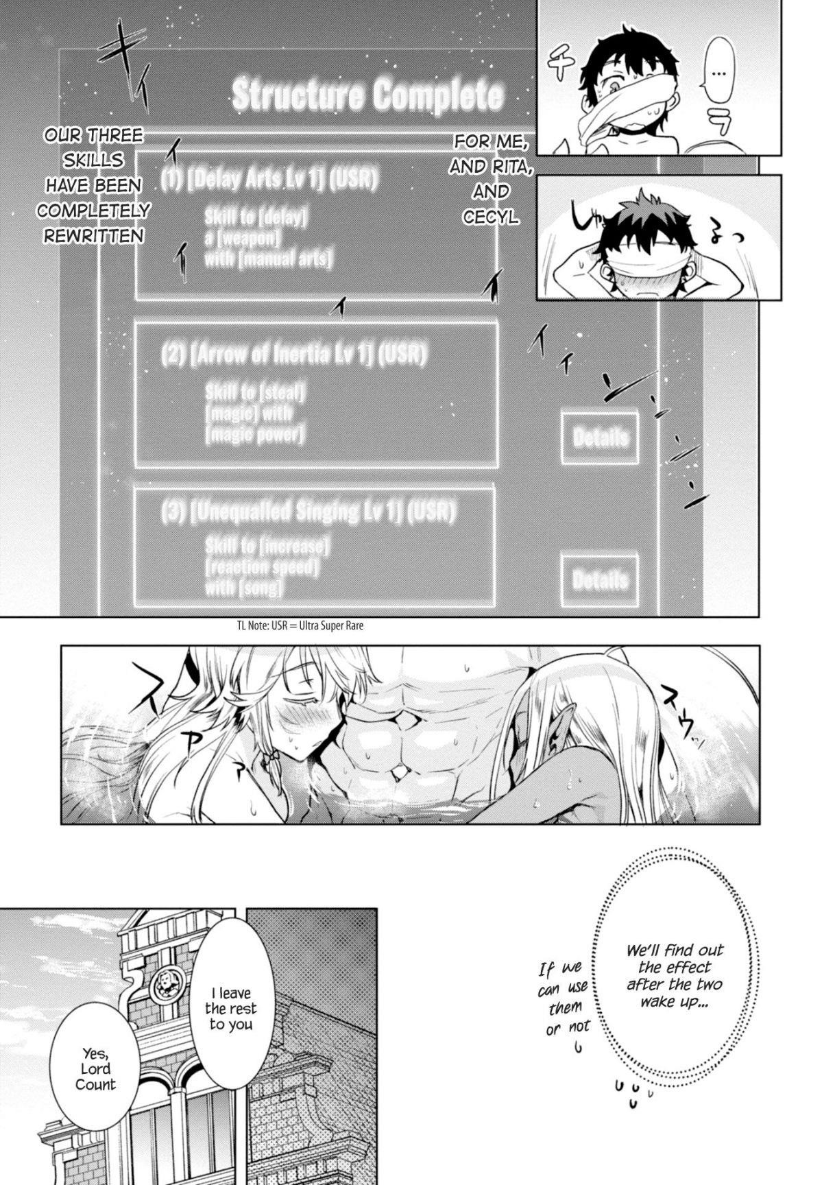 Isekai De Skill Wo Kaitai Shitara Cheat Na Yome Ga Zoushoku Shimashita: Gainen Kousa No Structure Chapter 14 - Page 25