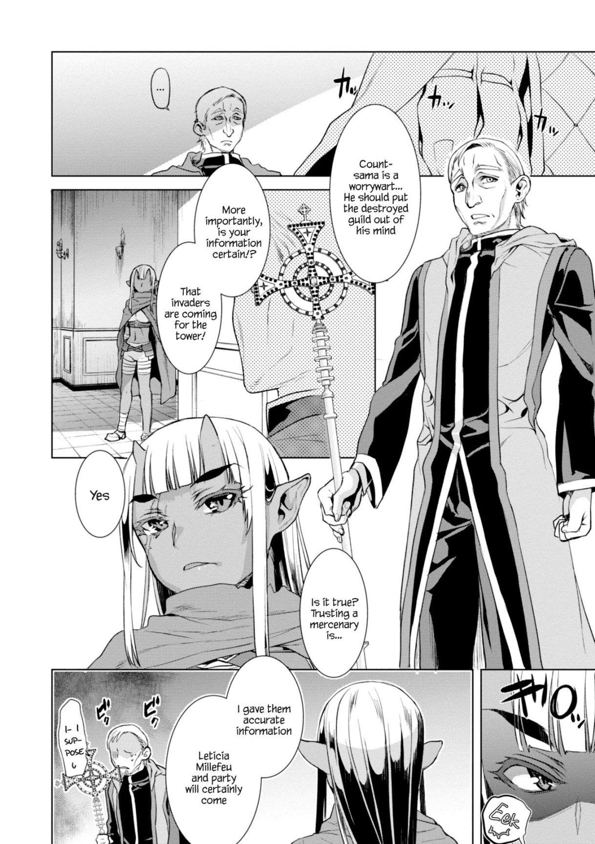 Isekai De Skill Wo Kaitai Shitara Cheat Na Yome Ga Zoushoku Shimashita: Gainen Kousa No Structure Chapter 14 - Page 26
