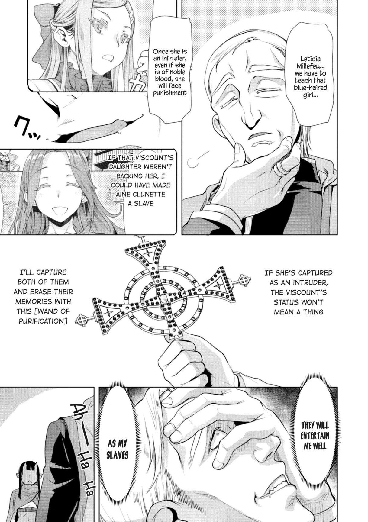 Isekai De Skill Wo Kaitai Shitara Cheat Na Yome Ga Zoushoku Shimashita: Gainen Kousa No Structure Chapter 14 - Page 27