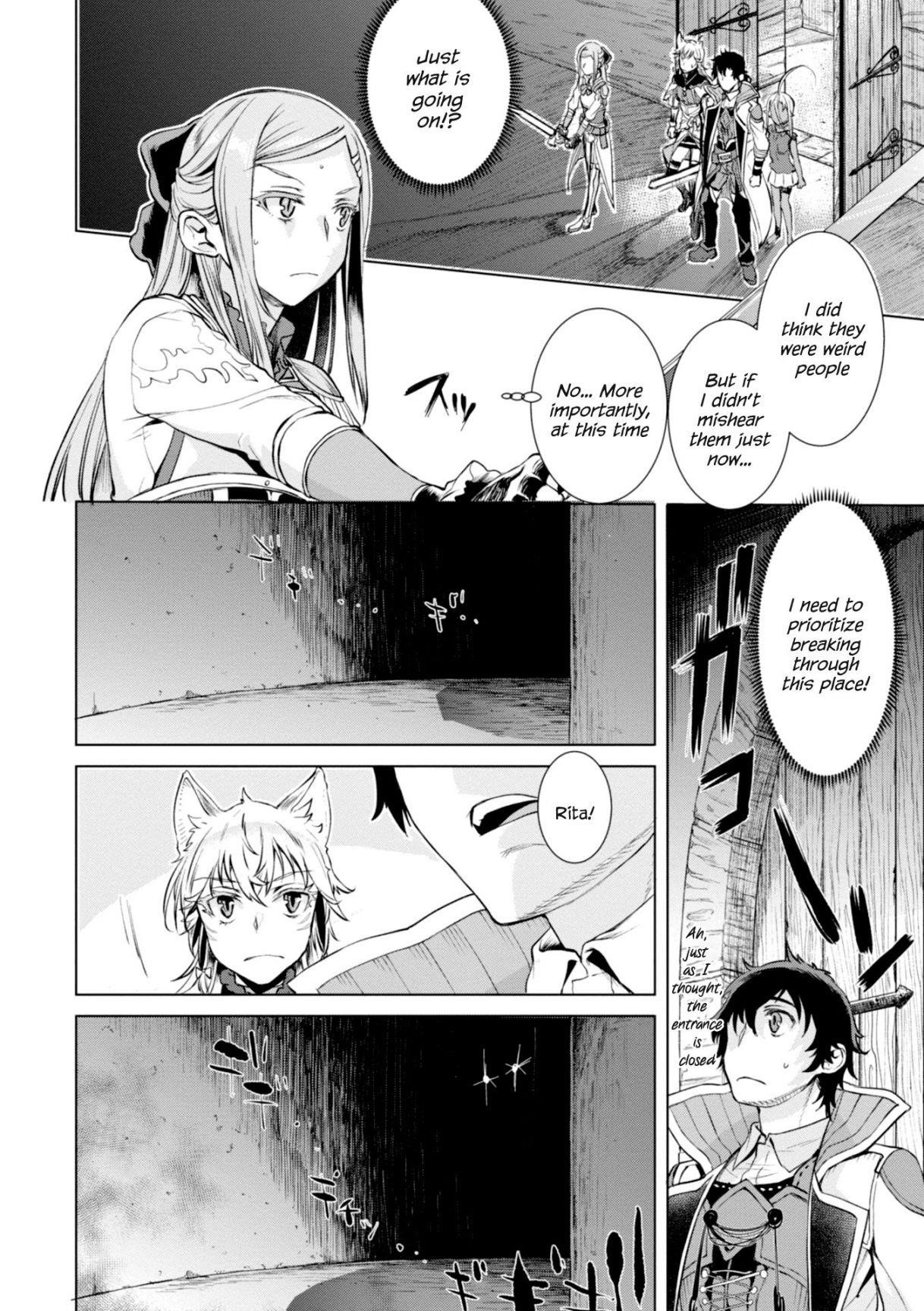 Isekai De Skill Wo Kaitai Shitara Cheat Na Yome Ga Zoushoku Shimashita: Gainen Kousa No Structure Chapter 15 - Page 10