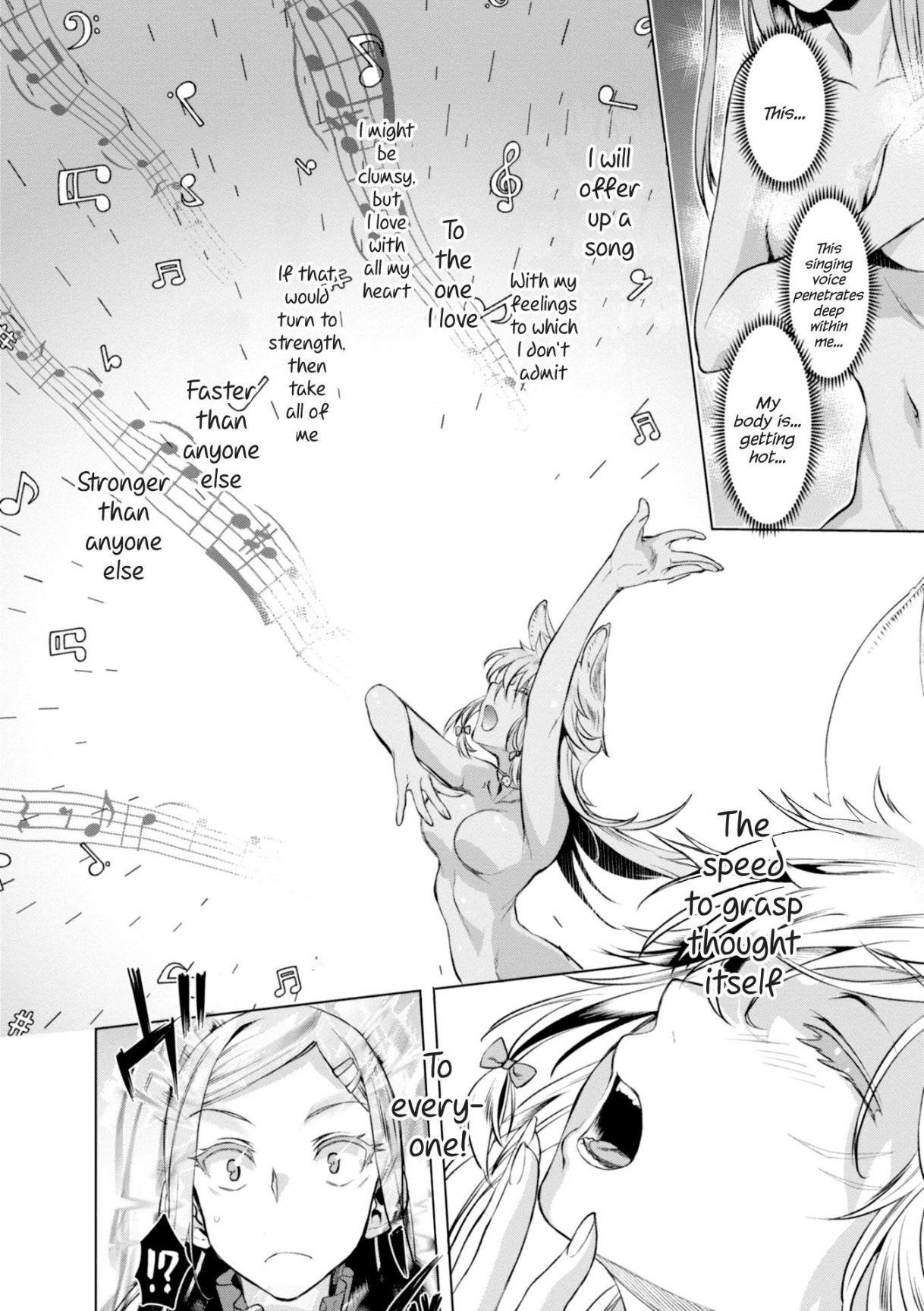 Isekai De Skill Wo Kaitai Shitara Cheat Na Yome Ga Zoushoku Shimashita: Gainen Kousa No Structure Chapter 15 - Page 12