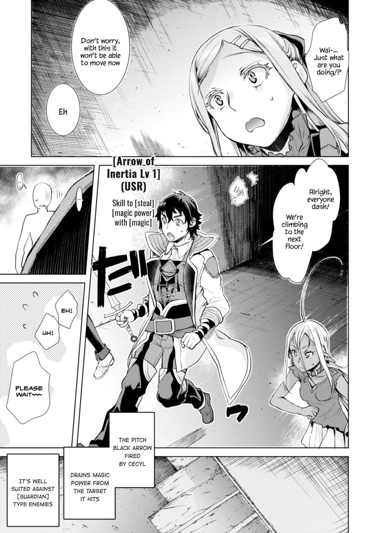 Isekai De Skill Wo Kaitai Shitara Cheat Na Yome Ga Zoushoku Shimashita: Gainen Kousa No Structure Chapter 15 - Page 16
