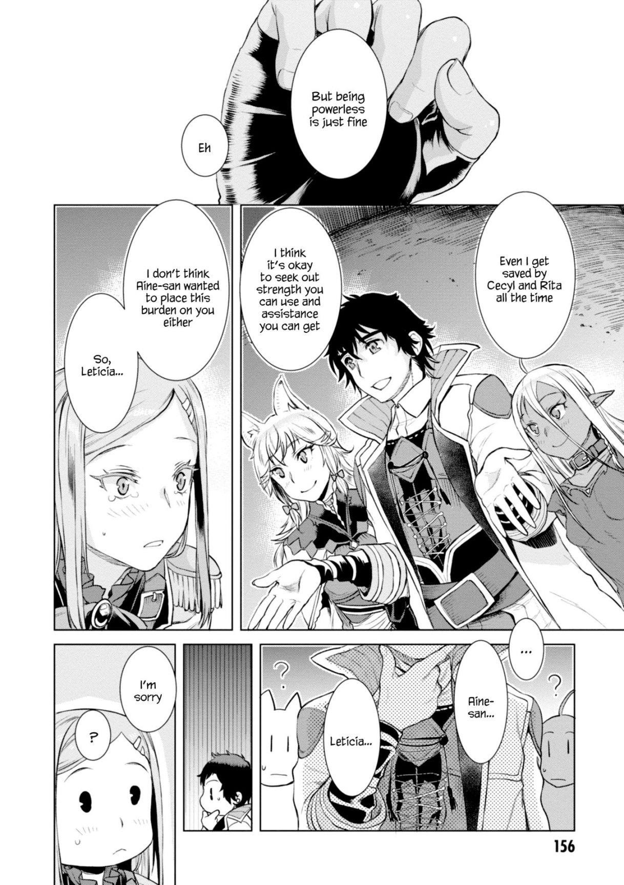 Isekai De Skill Wo Kaitai Shitara Cheat Na Yome Ga Zoushoku Shimashita: Gainen Kousa No Structure Chapter 15 - Page 27
