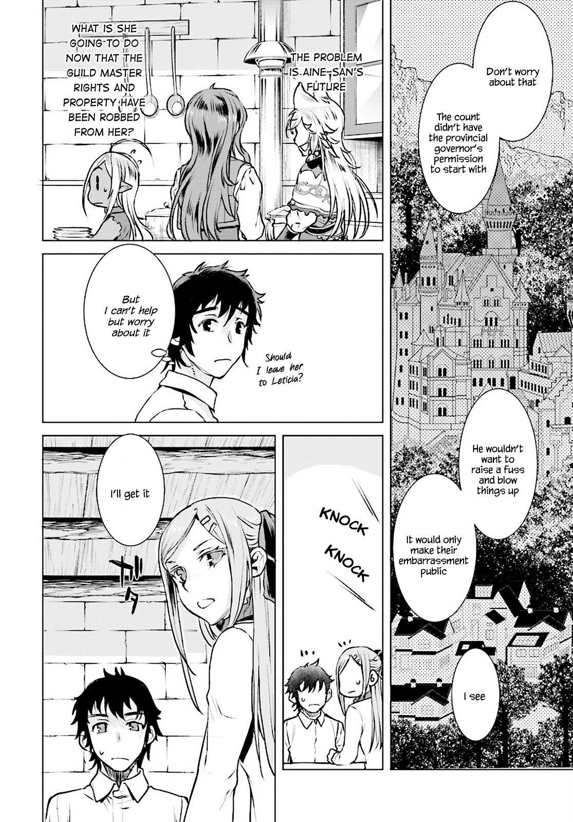 Isekai De Skill Wo Kaitai Shitara Cheat Na Yome Ga Zoushoku Shimashita: Gainen Kousa No Structure Chapter 17 - Page 10