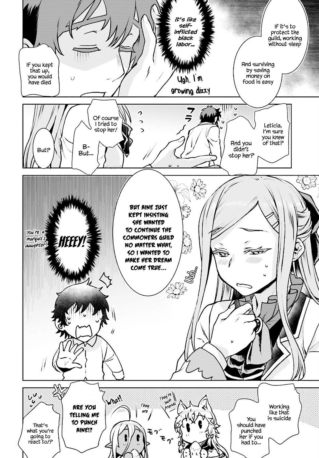 Isekai De Skill Wo Kaitai Shitara Cheat Na Yome Ga Zoushoku Shimashita: Gainen Kousa No Structure Chapter 17 - Page 14